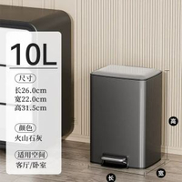 腳踏垃圾桶家用廚房客廳寬口20L帶蓋靜音緩降耐用
