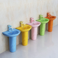 幼兒園陶瓷立柱洗手盆彩色兒童洗臉盆落地式 單孔洗面盆