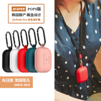 韓國制 araree 原裝正版 AirPods Pro Case 蘋果 保護套 耳機殼 皮革質感 TPU 矽膠 現貨