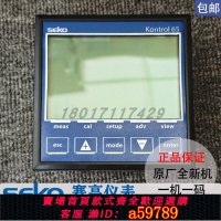 【台灣公司 可打統編】SEKO賽高工業在線監測電導率儀K080/65CDPM0800電阻率變送控制器