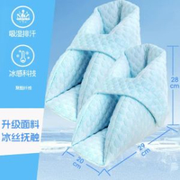 腳踝固定器保護防壓瘡腳套腳踝骨折睡覺癱瘓臥床老人防足下垂