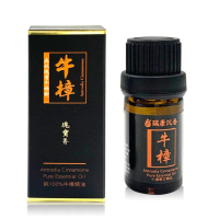【瑞康生醫】台灣牛樟單方精油5ml/入(嚴選台灣牛樟木提煉)