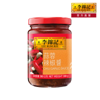 【李錦記】蒜蓉辣椒醬(368g)