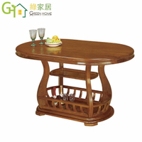 【綠家居】米奇雅4.8尺實木橢圓餐桌