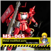 JAOparts Metal Modified parts set for MG 1/100 MS-06S Char's Zaku II 2.0 DJ034
