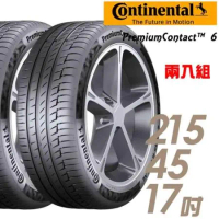 【Continental 馬牌】PremiumContact 6 舒適操控輪胎_二入組_215/45/17(車麗屋)