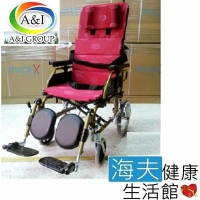 海夫健康生活館 安愛 機械式輪椅 未滅菌 康復 1811P 鋁躺輪椅 18吋
