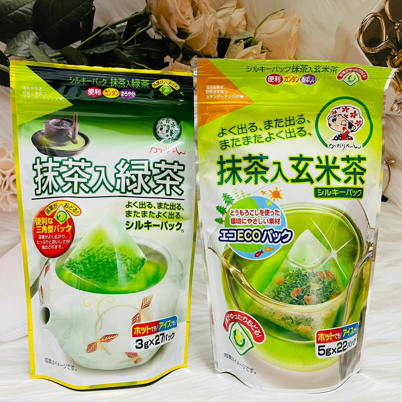 宇治森徳 かおりちゃん 5g×40P ×10袋 ティーバッグ 抹茶入り玄米茶 55％以上節約 抹茶入り玄米茶