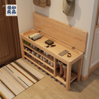 穿鞋椅原木 換鞋椅三層 實木鞋架子 穿鞋椅櫃 穿鞋椅凳 玄關鞋凳 換鞋凳 家用門口可坐翻蓋換鞋凳 簡易鞋架 入戶鞋櫃一體特惠/免運 全館折扣 可開發票 售後保障 y5414