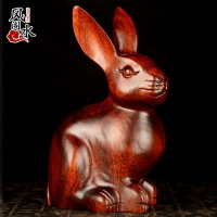 風水閣桃木兔子擺件風水兔木雕生肖兔擺件木質屬兔小擺件家居飾品