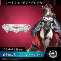 ■預購■『u-treasure』通販｜TV 動畫 碧藍航線『腓特烈大帝 』PT950 鉑金戒指。（可選尺寸）[0818]
