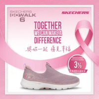 【SKECHERS】女 健走系列 GOWALK 6 BCA 粉紅絲帶限定款 寬楦款(124552WROS)