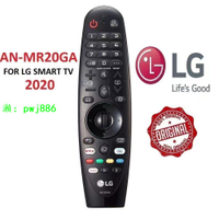 LG電視語音遙控器AN-MR20GA AKB75855501 MAGICIAN0