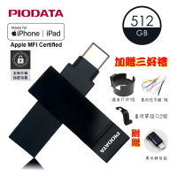 PIODATA iXflash USB3.2 /Type C&A 繽紛版跨平台雙向隨身碟 512GB(備份碟、加密碟)