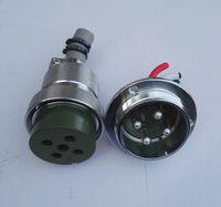 原裝日本七星 NCS-504-P  250V 50A 4芯鍍銀航空插頭插座 連接器