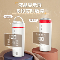 日本SDRNKA燒水杯便攜式電熱水杯旅行小型燒水壺保溫迷你宿舍水杯