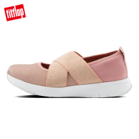 FitFlop SPORTY CROSS-OVER BALLERINAS休閒鞋-女(玫瑰褐)