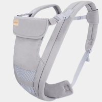 【aiebao】簡易前後兩用嬰兒背帶 方便出行快速收納新生兒背巾帶(新生兒背巾 寶寶外出橫抱背帶)
