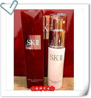 SK-II SKII SK2青春精華露30ML【全新百貨專櫃正貨】☆