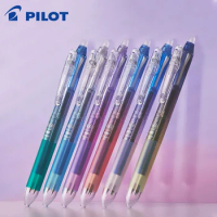 New Japan PILOT Frixion Limited Erasable Gel Pen 0.38mm Gradient Three-colour Cute Office School Writing Supplies Stationery