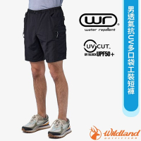 【荒野 WildLand】男 透氣抗UV多口袋工裝短褲.休閒運動褲.工作褲_0B21390-165 印黑色