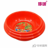 【珍昕】台灣製 印花面盆 三款可選(直徑約37-42cmx高約11.5-13.5cm)/洗面盆/臉盆/中元/拜拜