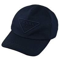 PRADA 品牌電繡LOGO棉質棒球帽/遮陽帽(深藍)