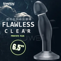 Lovetoy．Flawless Clear冰雪無暇系列 Prostate Plug透明前列腺按摩棒-6.5吋