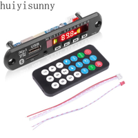 Global Car Parts  80W เครื่องขยายเสียง 12V mp3 เครื่องเล่นแฮนด์ฟรี Bluetooth5.0 ถอดรหัสรถโมดูลวิทยุ 