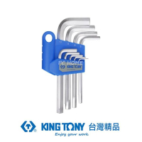 【KING TONY 金統立】專業級工具 9件式 短六角扳手組(KT20219MR)