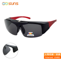 【SUNS】台灣製偏光太陽眼鏡 上翻式 紅框 墨鏡 抗UV400/可套鏡(防眩光/遮陽)