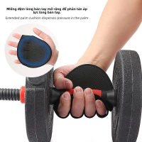 Four-Finger Fitness Deadlift Bench Press Palm Guard Pull-Up Anti-Slip Dumbbell Exercise Anti-Wear An