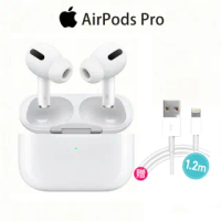 充電傳輸線組【Apple 蘋果】AirPods Pro 搭配MagSafe充電盒