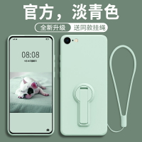 適用蘋果SE手機殼新款SE2全包防摔SE3代SE4保護套SE1一代iPhoneSE3第三代4液態硅膠外殼iPhone第二代2男1女ES