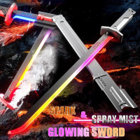 80cm Steam Bright Sword Multi-Color Smoke LED Light Cosplay Streamer Glowing Sword Party Interactive