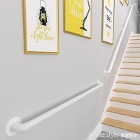 樓梯扶手現代簡約家用鐵藝水管室內閣樓靠牆老人防滑扶梯幼兒園拉