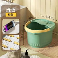 全城熱賣 - 手提耐摔帶蓋加高加厚足浴桶泡腳桶過小腿足浴盆塑膠洗腳桶泡腳盆二代升級更結實⭐【高23.5cm】加厚草綠-滾輪按摩-加蓋溫度更持久