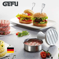 德國GEFU 漢堡肉模型與壓肉器 15400 + 不鏽鋼漢堡叉 2入 15435