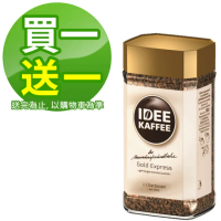 即期品【德國IDEE】買1送1╴金牌即溶咖啡低刺激性 100g/罐共2入