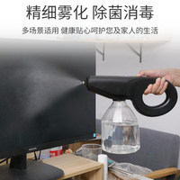 多功能噴霧槍電動噴壺新式打藥機農藥噴灑消毒神器充電高壓噴霧器 雙11全館免運