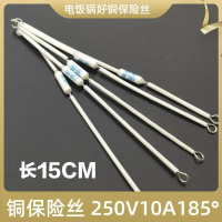 Cầu Chì Nhiệt Độ Nồi Cơm Điện, 185 Độ, 10A, 250V, Dây Đồng Mở Rộng Bằng Gốm, Bộ Phận Cầu Chì Nhiệt Đ