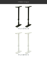 平安伸銅工業 家具抗震支架 UEQ-50 50~75cm 衣櫃廚櫃 固定架 地震 防倒 防傾倒 防震避震 日本代購