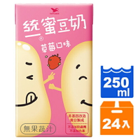 統一 蜜豆奶 草莓口味 250ml (24入)/箱【康鄰超市】