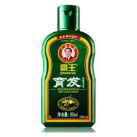 Chinese Herbal Medicine Hair Growth Dense Ginger Hair Shampoo Hair Loss Thick Black Shampoo prevention Shampoo