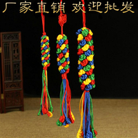 藏式風格 5色線中國結麻花辯型金剛結 吉祥結包掛汽車掛飾 菠蘿形