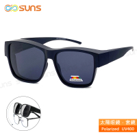 【SUNS】時尚大框偏光墨鏡/套鏡 霧黑框 抗UV400 包覆式太陽眼鏡(防眩光/遮陽/眼鏡族首選)