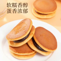 Dorayaki Sandwich Cake Bread Sarapan Roti Kek Nutritious Halal Snack Pack Biskut Kudap Kudap Murah M