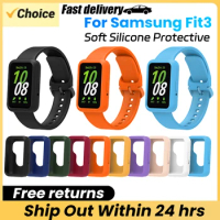 Watch Silicone Case Cover Replacement Anti-Scratch Bumper Soft Protective Cover For Samsung Galaxy Fit 3 Smart Watch Accessories