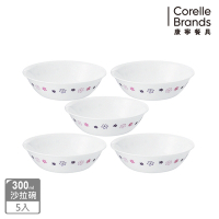 【美國康寧】(5入組)CORELLE 花漾派對300ml沙拉碗