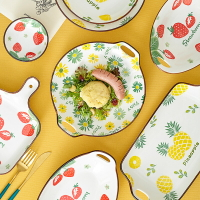 陶瓷盤子菜盤家用北歐創意個性圓盤雙耳烤盤水果盤魚盤早餐盤餐盤